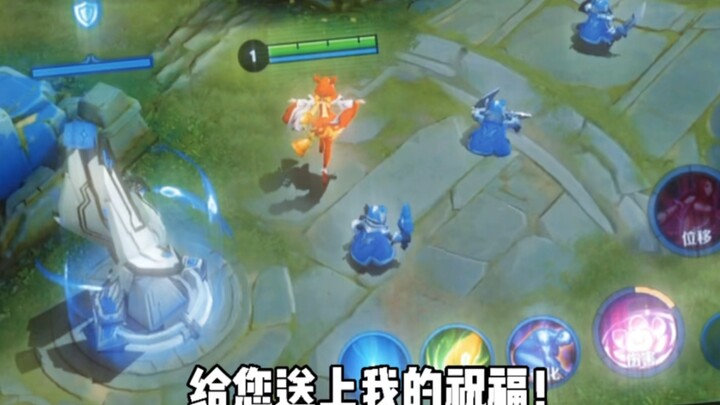 “I’ve Got So Many Gifts”