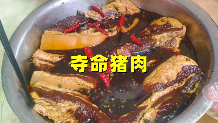 “This ‘killer meat’ on pigs is strictly banned from sale and consumption by the state, yet it’s stil