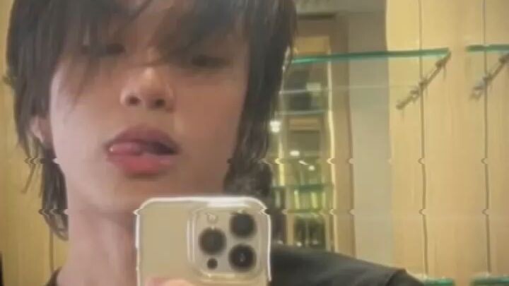 jowa ko