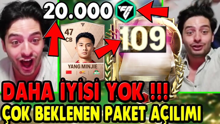 20.000 FC POINTS DÜNYA REKORU (FULL BRONZ KADRO AMA PAKETLER KADROYA) FC Mobile