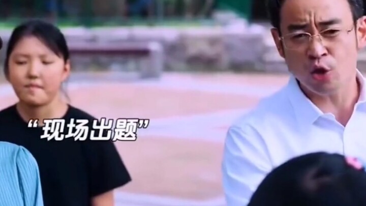 Never play games with top students, or you’ll lose without even knowing how!