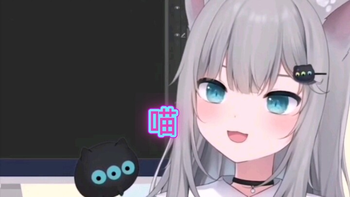 【Amagi Naina】แมวร้องเพลงน่ารักมั้ย?
