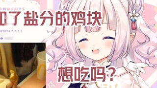 Japanese Lolita ate chicken nuggets without washing her hands after touching her black silk feet and