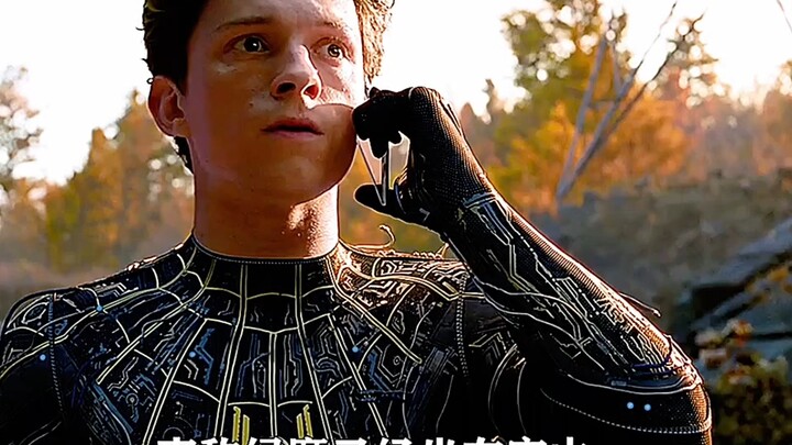 为什么蜘蛛侠最后穿上了自己的战衣