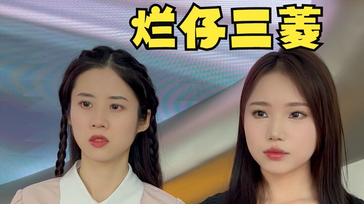 Mua bán không thành nhưng tình nghĩa vẫn còn, chiếc xe cũ này nhất định không bán.