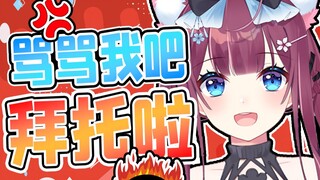 由于过分清楚享受不到被anti的待遇