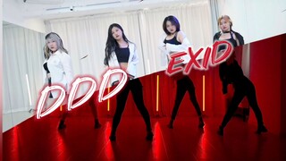 Why don't you SHH— my Baby ~ The red light district ahead is prohibited from shaking｜EXID-DDD dance 