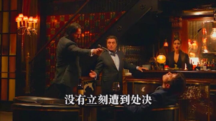 Why wasn’t John Wick immediately executed after he struck a blow inside the Continental Hotel?