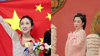同袍别哭，虽然冬奥开闭幕式没汉服，但奥运冠军是汉服娘呀！她居然还当过汉服超模大赛的评委，都给我粉！
