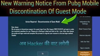 Pubg Mobile Warning Notice Action Required - Discontinuation Of  Guest Mode / Guest Mode