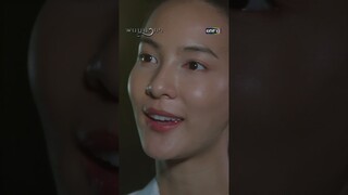 ความสามารถพิเศษ คนรักกันเท่านั้นถึงจะมองเห็น #Shorts #พนมนาคา (รีรัน) | one31