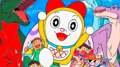Doraemon Dorami Chan Hello Dynosis Kids Explained in Hindi - Bilibili