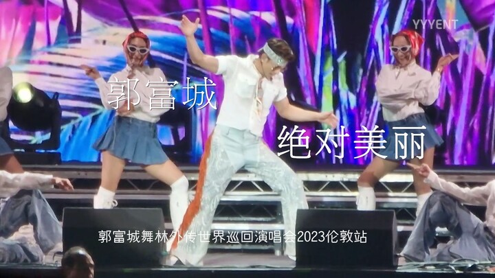 Aaron Kwok’s “Absolutely Beautiful” — Aaron Kwok’s Dance Odyssey 2023 London Stop, 2023-09-24