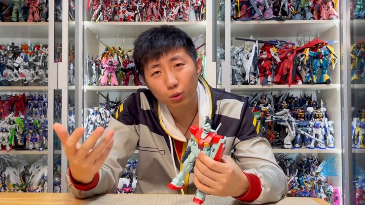 [MG Chronicles] MG017! MG 1.0 ~ fell from grace after 2.0 ~ once a multi-entry machine ~ Bandai MG M