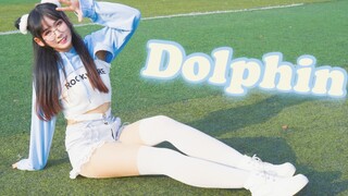 夏日清爽~一起去操场哒哒哒~【球球】Dolphin-Oh My Girl