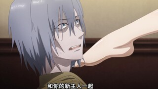 "Anh duỗi chân ra rồi, sao tôi không ăn được!"