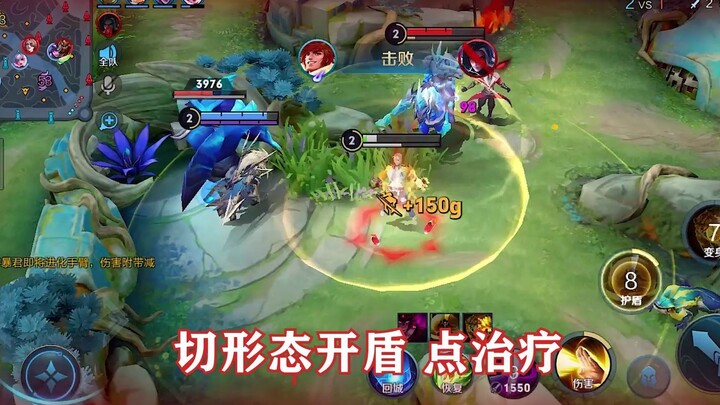 Nearly a god in 1 minute? If you don't want to be bullied by a dog, then use your advantages to prot
