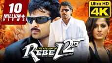 The Return of Rebel 2