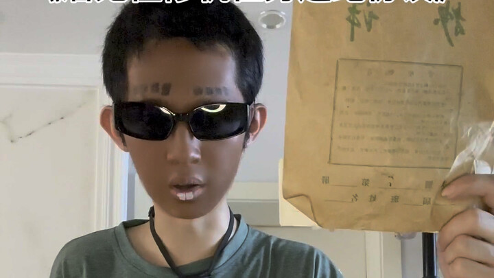 เราปฏิเสธที่จะลงนามใน “ข้อตกลงว่าด้วยการวิ่งหนีไปยังตำแหน่งกล้องซ่อม”