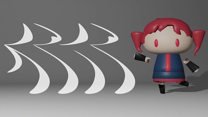 هوس الإنسان