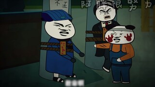 Phong Thủy Sư Giả, A Bàn Gọi Hồn Tiểu Thành Thành~