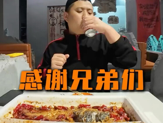 The fan suggestion really works—thanks so much!