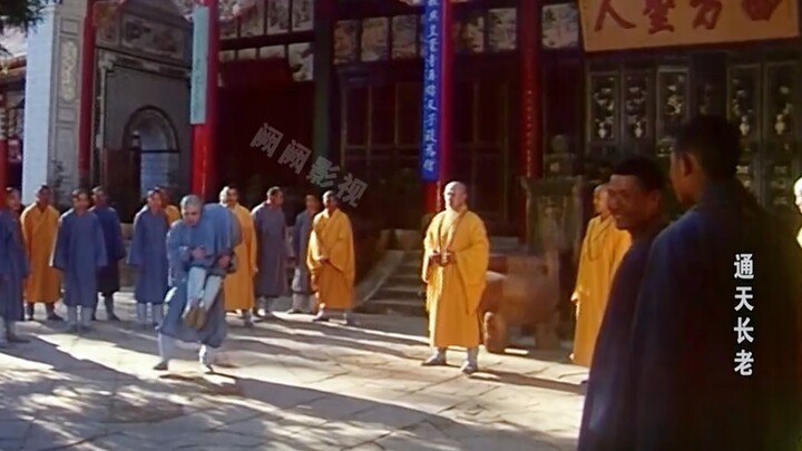 ช่วยชีวิตคนหนึ่งคน ดีกว่าสร้างเจดีย์เจ็ดชั้น "นิยายกำลังภายใน