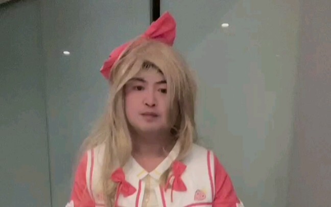 Đây chẳng phải là Gia Nhi ở Hà Bắc sao?