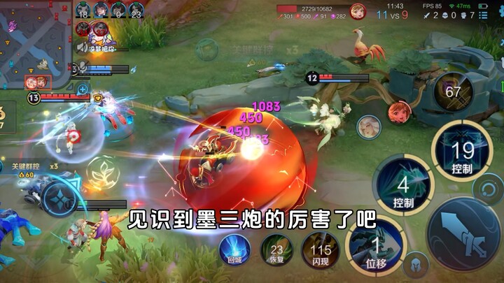 عندما يلتقي القفل بالحبر السجني ~🤏