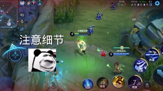Con đường đối đầu không bao giờ mang mối hận thù
