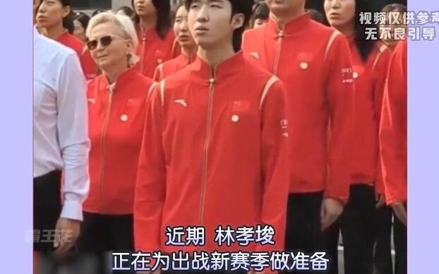 Lim Hyo-jun wins the 500m gold, nonchalantly walking past the Korean skaters—they know just how to r