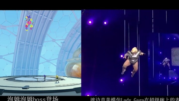 Evidence that Hypergryph’s Paimon boss debut animation plagiarized Earth Online