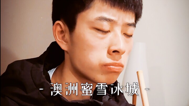 MIXUE ICE CREAM overseas is CRAZY expensive!!!