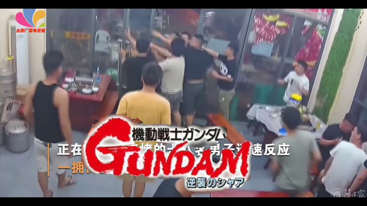 Xia Ya's Counterattack