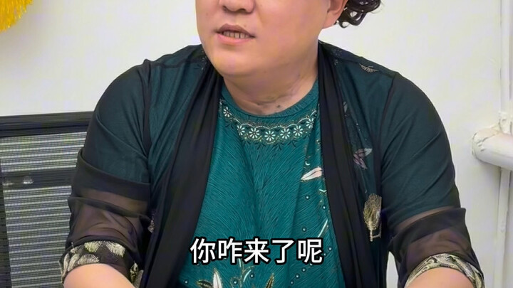 It’s hard to come up with a hilarious, feel-good drama, so they forced Er Yang to become the princip
