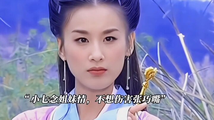 Trương Kiều Chiêu cứ như thể chính cô mới là chủ nhân của chiếc trâm vàng, dùng nó thuần thục đến mứ