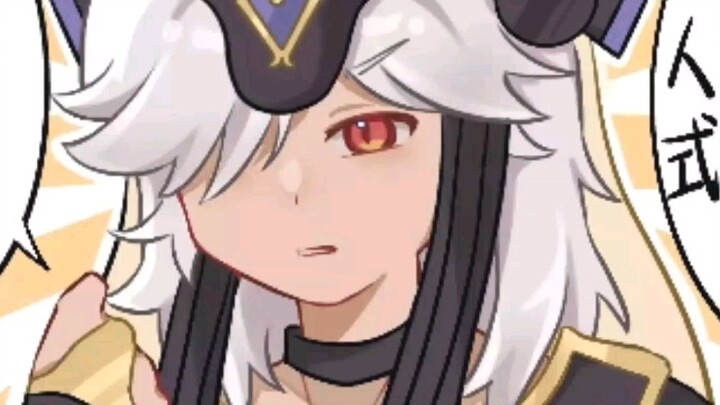 [Genshin Impact Dubbing] Dafeng Jigan, stop telling jokes