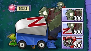 哪个植物能阻挡我当僵尸？？