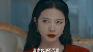 "ตบราคาหมื่นหยวน จะมีสักกี่คนที่ยอมตบตัวเอง" สาวรวยจอมวายร้ายผู้มีอำนาจเงินทองจะทำให้ผู้คนทั้งรักทั้