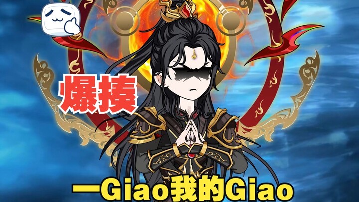 第166集：萧炎爆揍妖啸天，九幽地冥蟒的阴谋浮现！