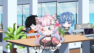 01醉酒给美女老板打电话，还让她喊我宝宝