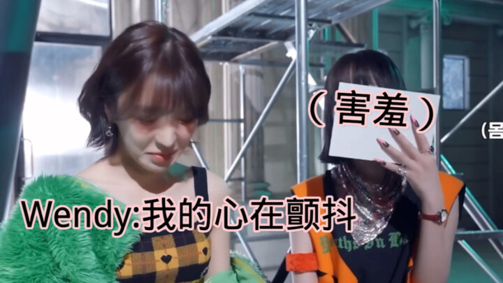Wendy: Aku butuh keberanian yang sangat besar untuk melakukan ini di musim dingin. Winter: Kami berd