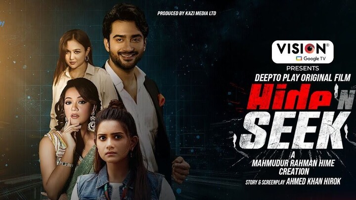 Hide N Seek 2025 || Tanjin Tisha || Dighi | Roshan | Crime Thriller movie