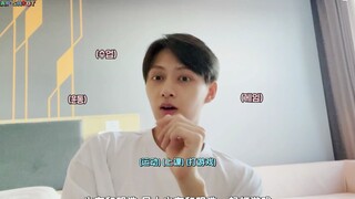 【SVT_ZER·0】[SEVENTEEN's SNAPSHOOT] EP.18 JUN&THE 8 在酒店发生的事 (feat.集中隔离) 零站中字