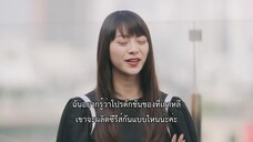 Love Like a K-Drama (2023)EP 1 [ซับไทย]