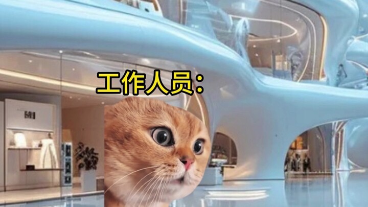 当我和闺蜜参加躺平大赛
