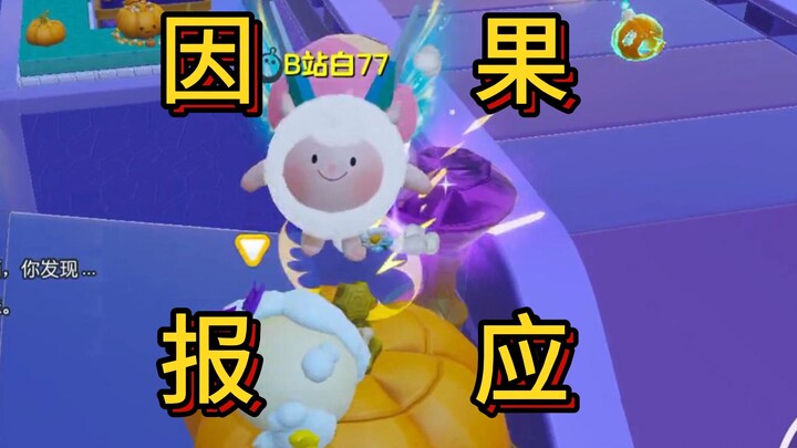 【การบุกของฟักทอง】ตาต่อตา ฟันต่อฟัน! เตะคนก็กลายเป็นฟักทอง!!