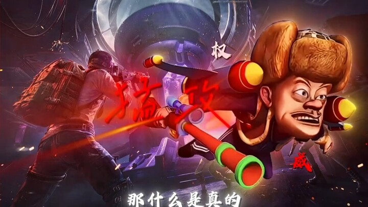 تغيير المعدات في مترو الهروب