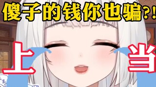 他说V198上提督