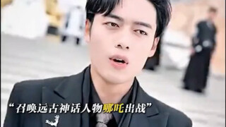 Kể một câu chuyện thần thoại...